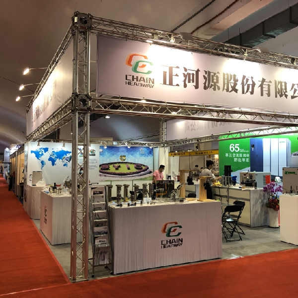 Mitsubishi Materials